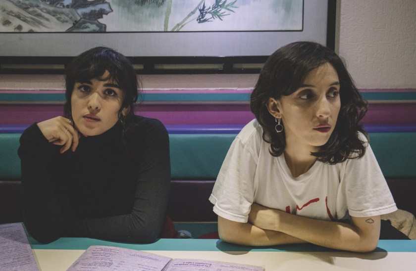 MintFieldMariaFernandaMolins_web